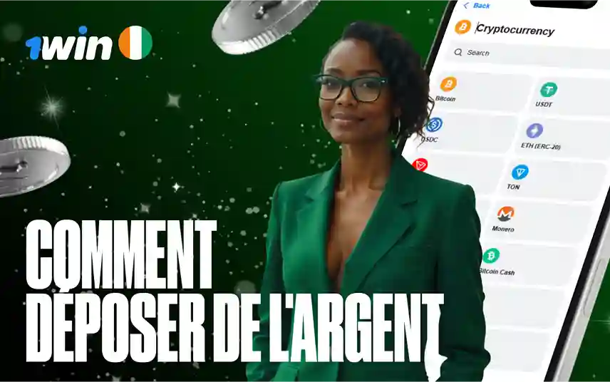 1win retrait